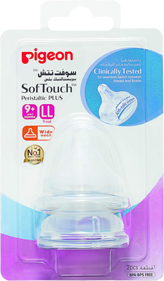 Pigeon Soft Touch Nipple Plus - Comfortable Safe & Easy Use 1Pc
