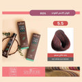 Best Warm Brown Hair Dye 5.5 Reddish Shade Gray Coverage Salvatore 60g