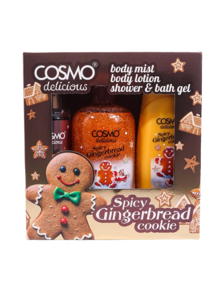 Cosmo Gingerbread Cookie Body Care Set - Body Mist, Lotion, Shower Gel
