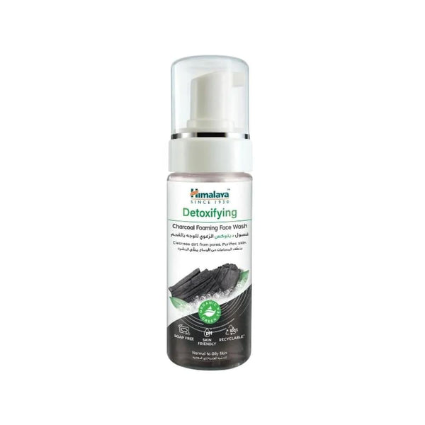 Foaming Facial Cleanser Charcoal Detox Himalaya 150ml