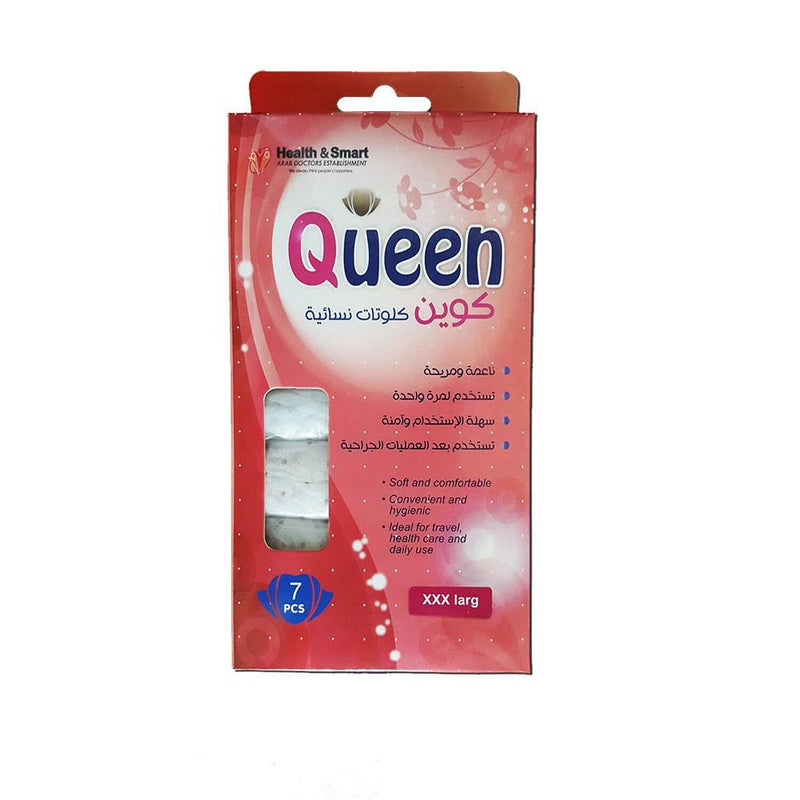 Disposable Briefs for Adults Women's Incontinence Underwear Queen XXXL 7 Pack