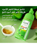 0 Black Hair Color Shampoo Ammonia-Free Apple Extract, 400ml