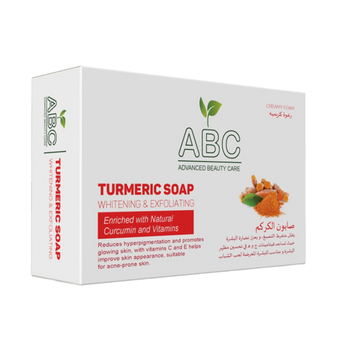 Turmeric Soap Bar Brightening Exfoliating Natural ABC 80g