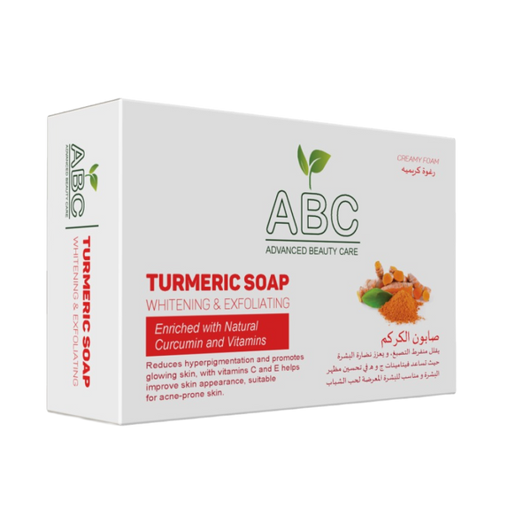 Turmeric Soap Bar Brightening Exfoliating Natural ABC 80g