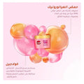 Hair Mask Moisture Bomb Deep Hydration Sunsilk 220ml