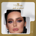 Hazel Contact Lenses Oro Monthly Wear Top Rated Style My Lens 1 Pair
