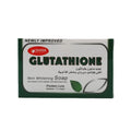 Best Glutathione Soap Brightening Vitamin C & E Saada Beauty 125g