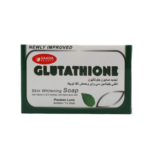 Best Glutathione Soap Brightening Vitamin C & E Saada Beauty 125g