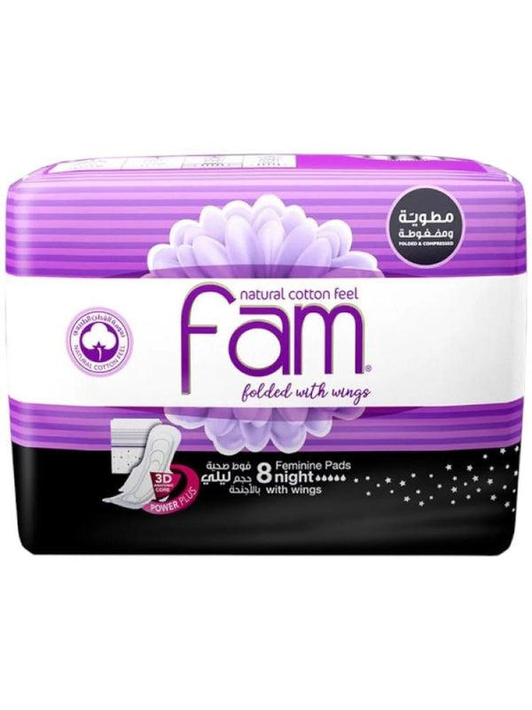 Best Sanitary Pads for 10 Year Olds Night Folded with Wings Fam 8 Pieces