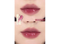 Romand Juicy Lasting Tint - 28 Bare Fig
