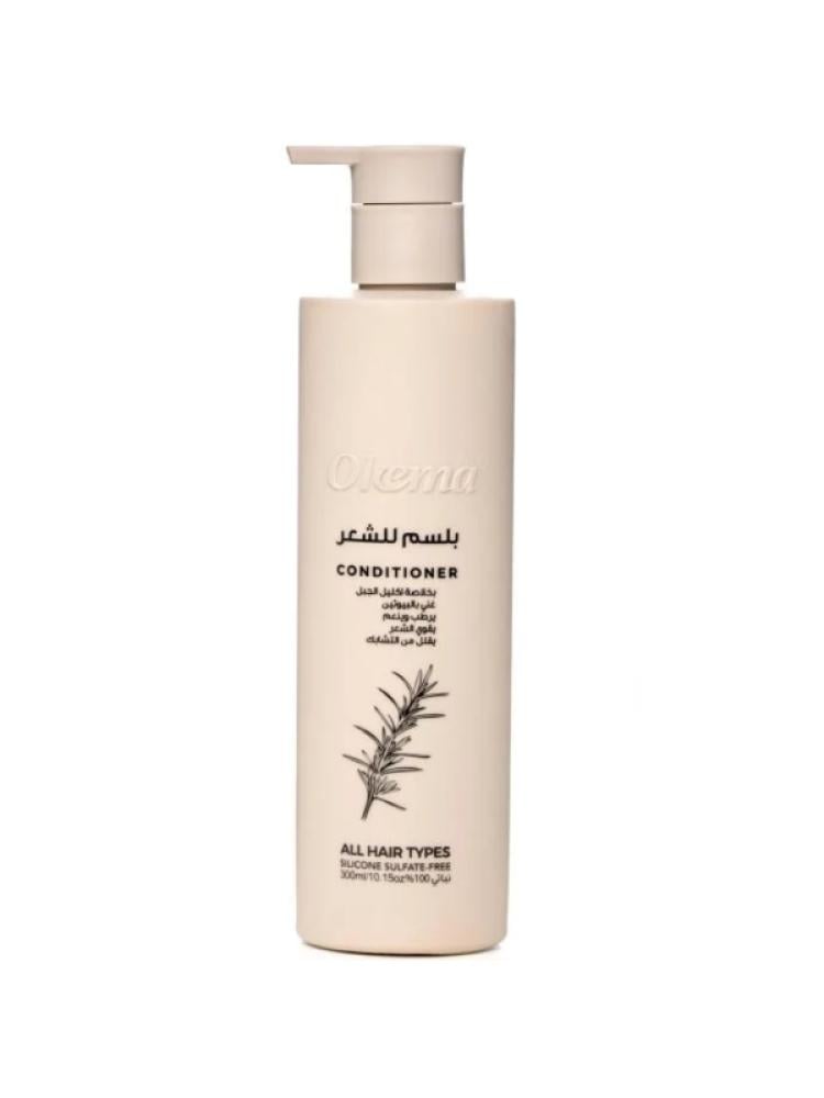 Okema Rosemary Hair Conditioner - 300ml
