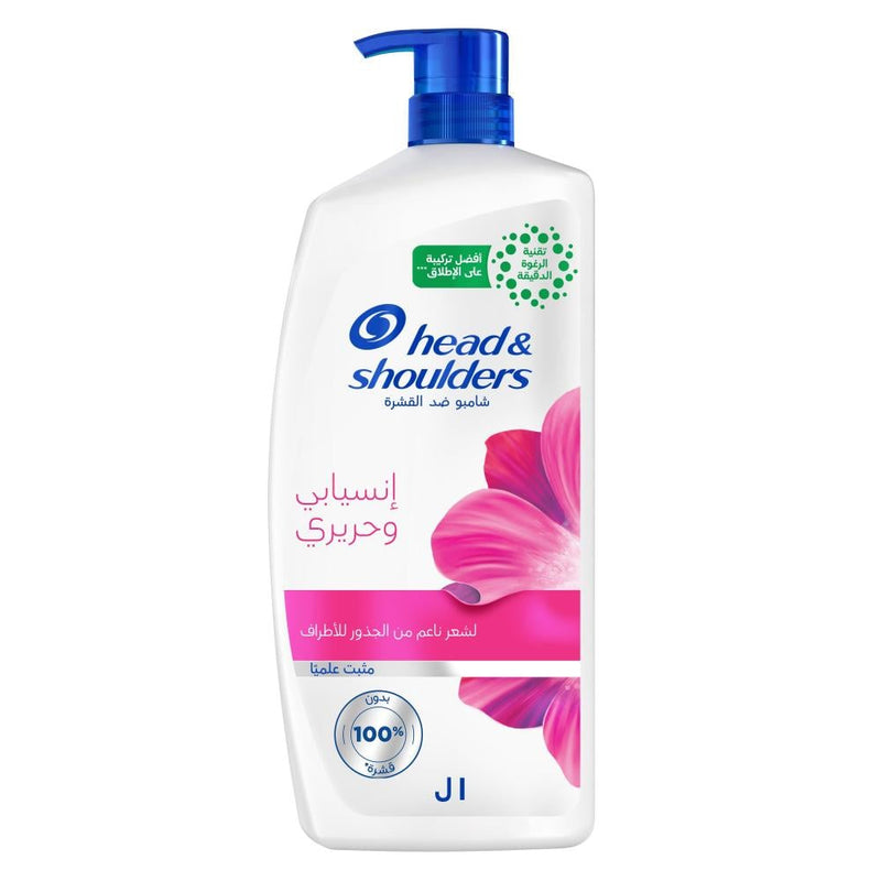 Buy Anti Dandruff Shampoo Smooth & Silky Moisturising Formula 1000ml