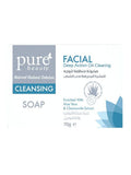 Pure Beauty Facial Cleansing Soap for Oily Skin - 70g