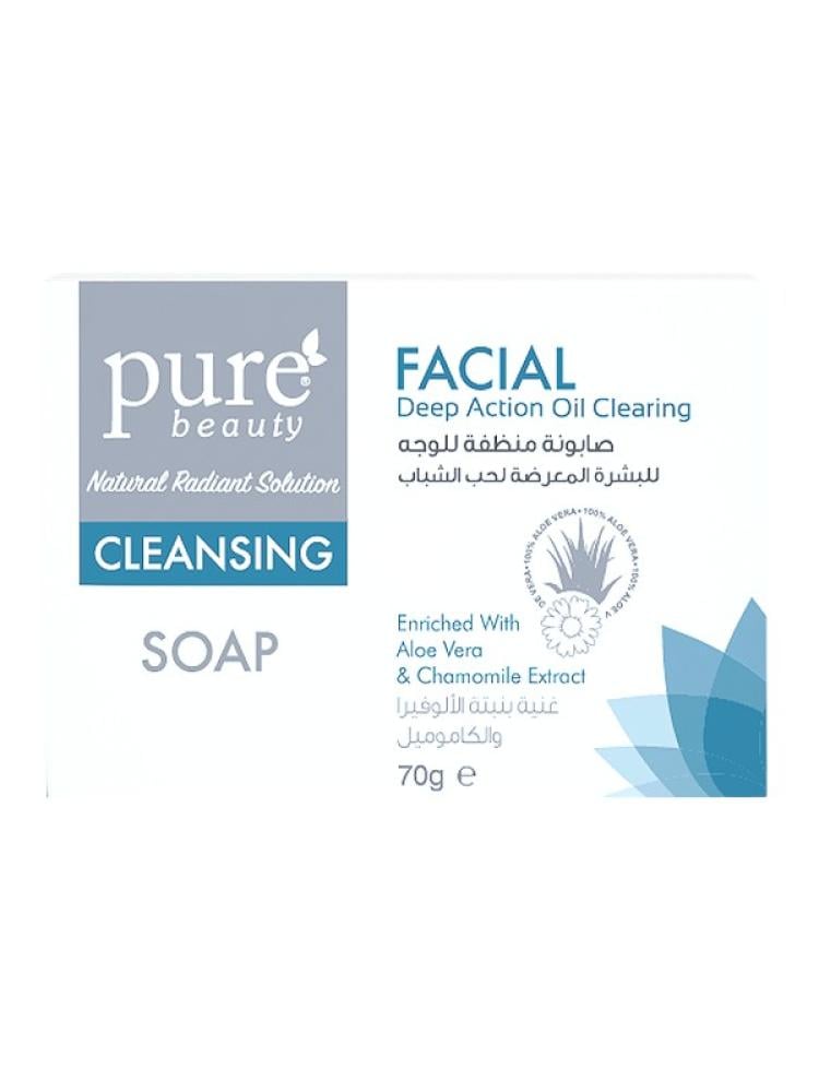 Pure Beauty Facial Cleansing Soap for Oily Skin - 70g