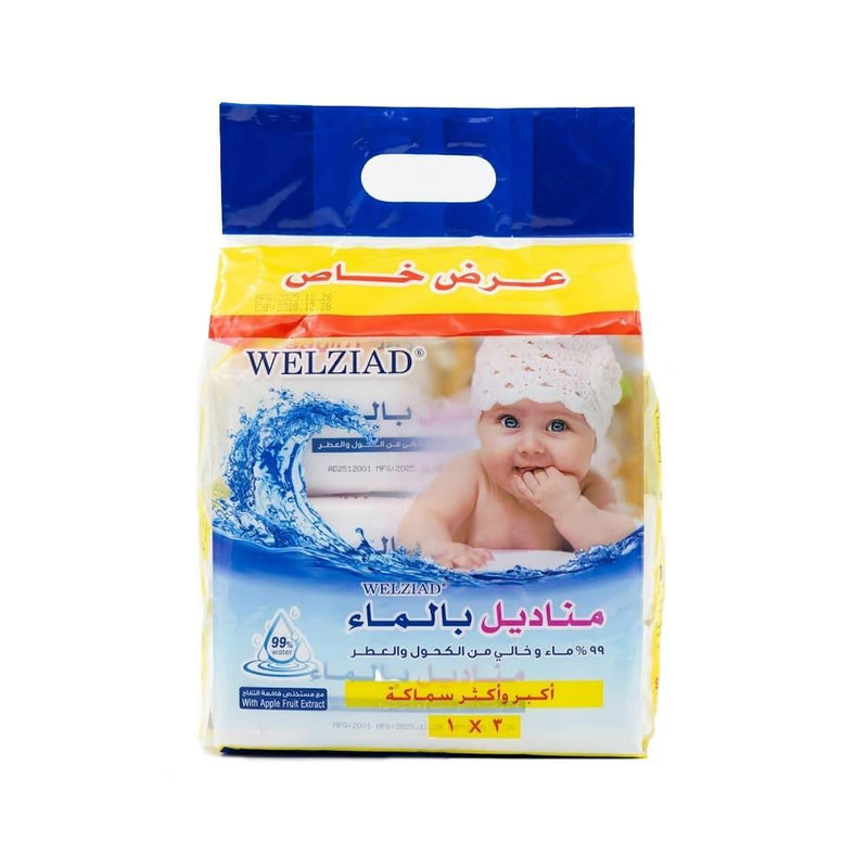 Baby Wipes Gentle Cleansing Apple Extract Welziad 3x1