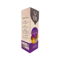 Viki Black Seed Oil for Hair and Body Nourishment, 125ml