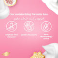 Dove Sugar Cookie Scented Shower Mousse Gentle Cleansing 200ml