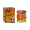 Al Ghadir Moroccan Skin Brightening Cream with Natural Extracts, 31ml