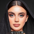Blue Contact Lenses Monthly Sky Blue Cosmetic Elite 2pc