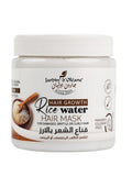 Garden Olean Rice Hair Mask for Damaged & Frizzy Hair - 500ml