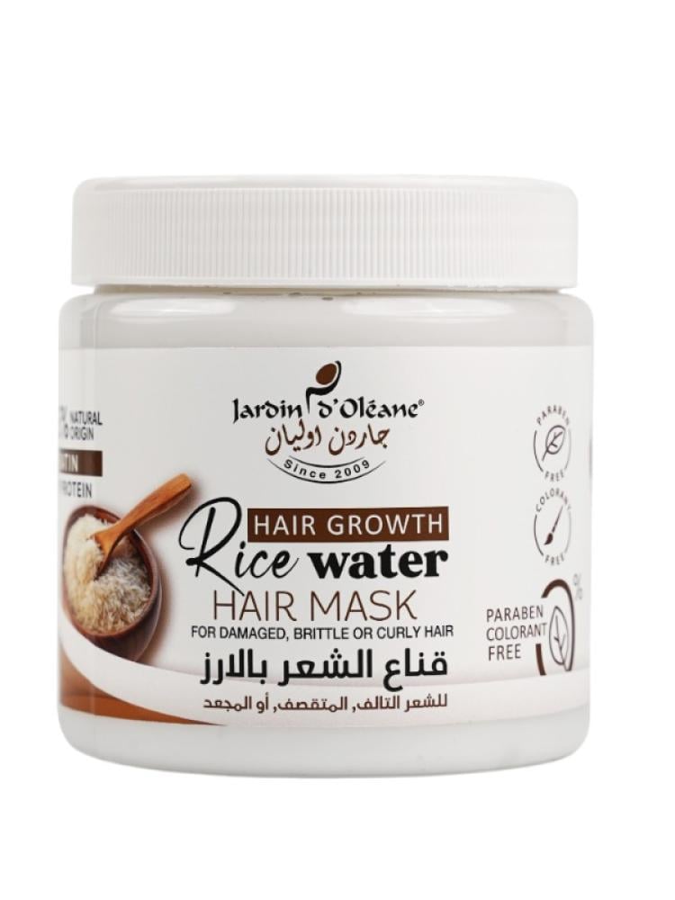 Garden Olean Rice Hair Mask for Damaged & Frizzy Hair - 500ml