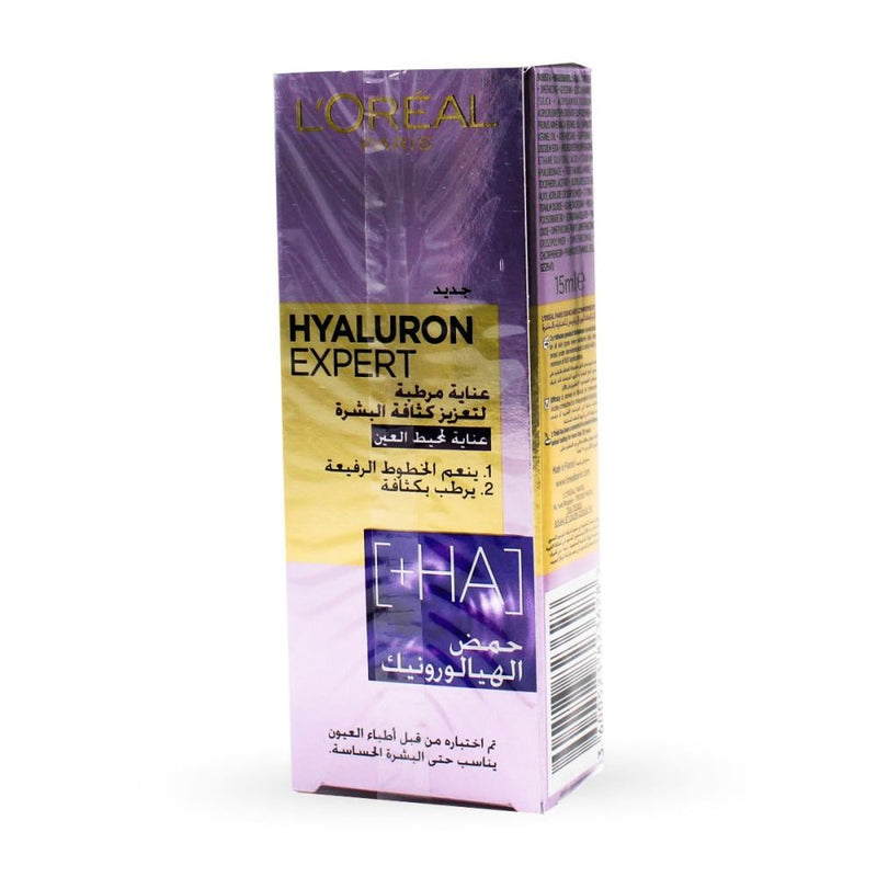 Hyaluronic Acid Eye Cream Hydrating Fine Lines L'Oreal 15ml