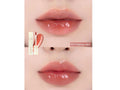 Romand JUICY LASTING TINT - 29 PAPAYA JAM