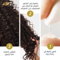 Dove Hair Nourishing Serum Oil with Triple Oils & Bio-Protein Care - 95ml