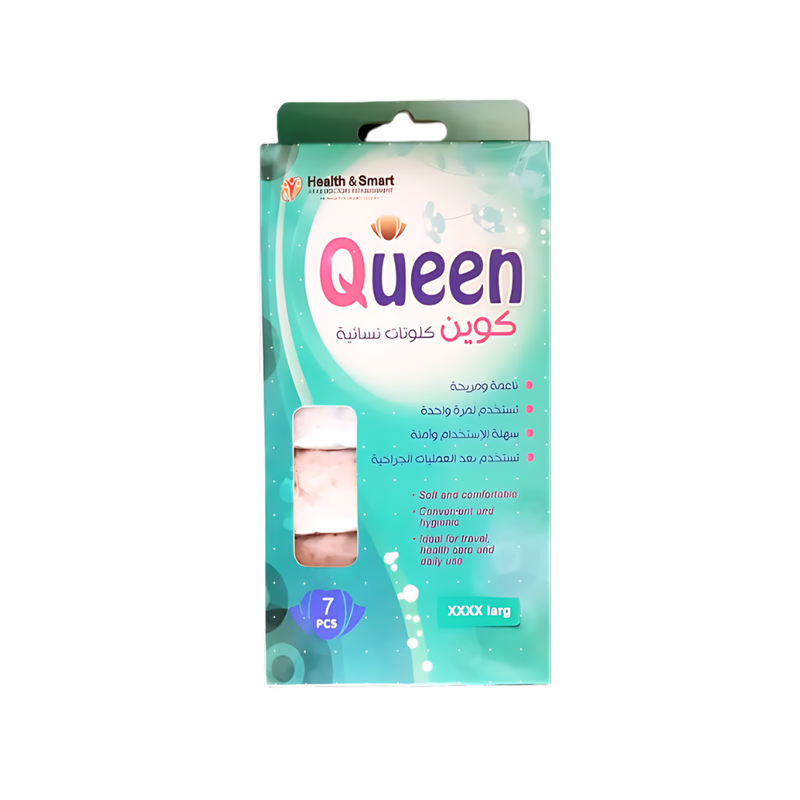 Queen Menstrual Panties, Cotton, Absorbent, Plus Size XXXXL, 7 Pack