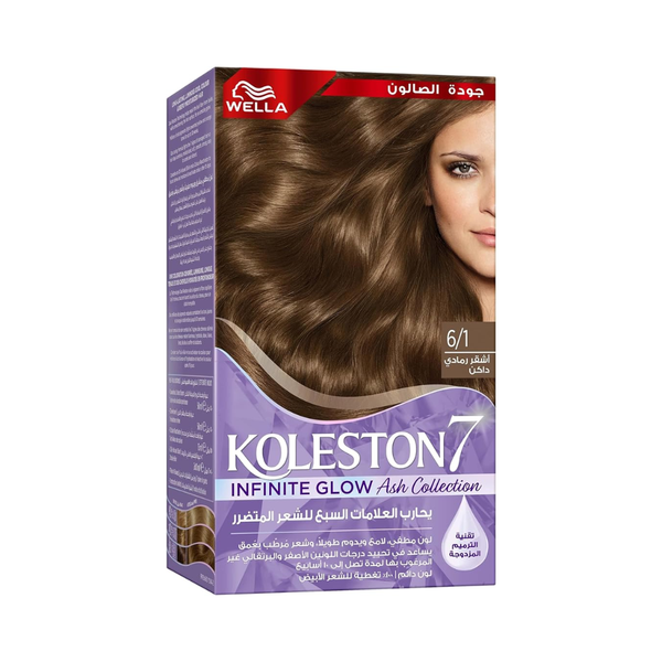 Best Dark Ash Blonde Hair Dye Permanent Colour 135ml Wella Koleston