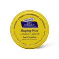 Best Styling Cream for Curly Hair Frizz Control Palmer's 100g