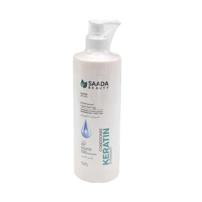 Best Hair Conditioner Micro Keratin & Black Seed Oil Saada Beauty 500ml