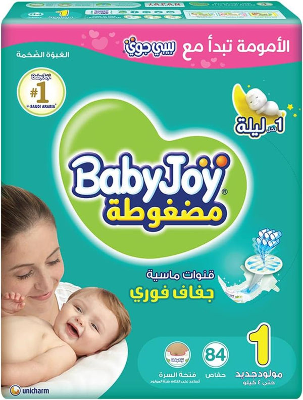 Baby Diapers Size 1 Newborn High Absorbency Baby Joy 84 Count