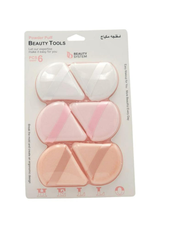 Beauty System Powder Sponge Set - 6 Pieces