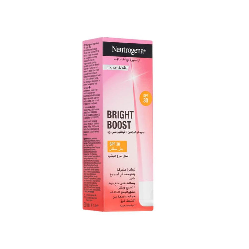 Best SPF Moisturiser Bright Boost Gel Fluid Neutrogena 50ml