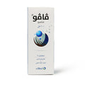 Anti Dandruff Shampoo Medicated Ketoconazole 2% Tabuk 100ml