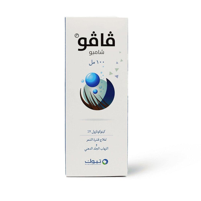 Anti Dandruff Shampoo Medicated Ketoconazole 2% Tabuk 100ml