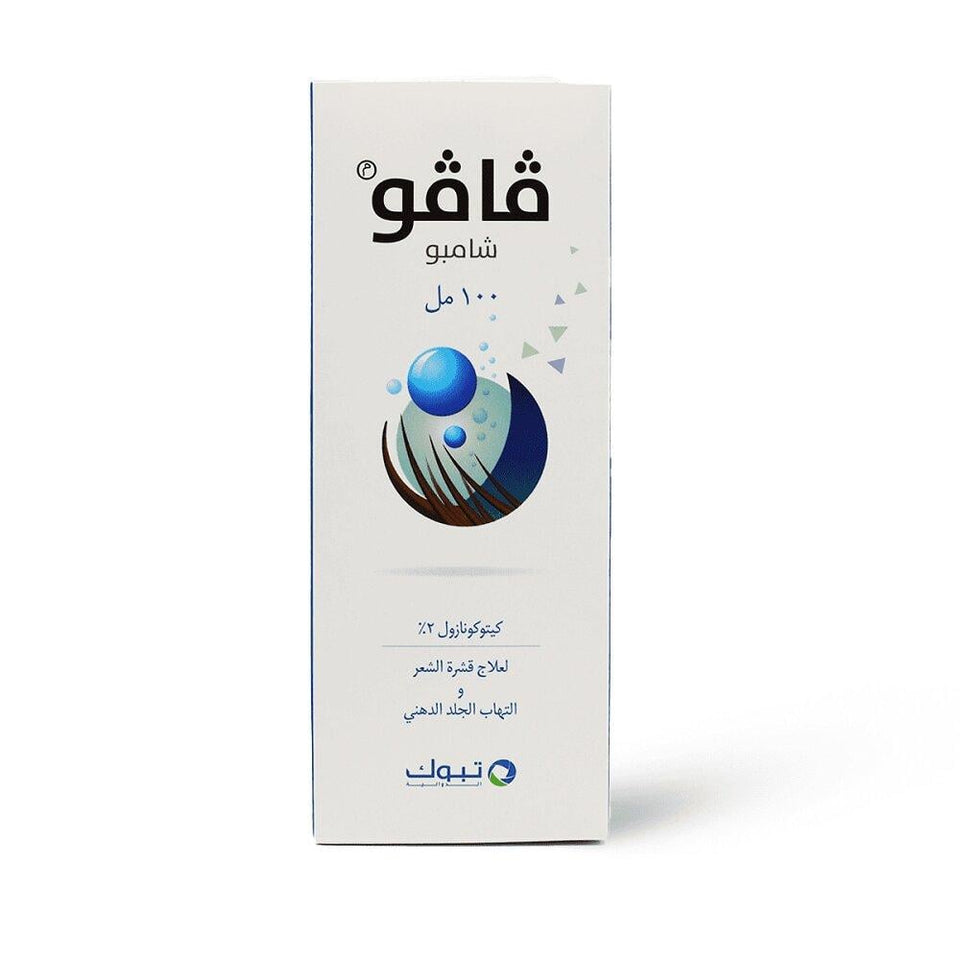 Vavo Anti-Dandruff Shampoo with Ketoconazole for Itchy Scalp 100ml