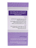 Skin and Hair Oil Bitter Almond Nourishing CosmArabia 125ml