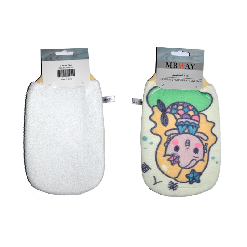 Mrway Bath Glove Exfoliating Mitt Soft Material Body Cleansing 5g
