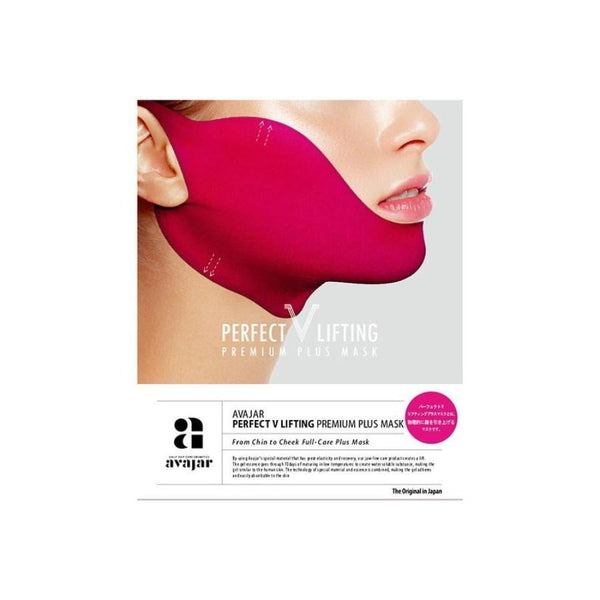 Chin & Cheek Lifting Mask Hydrogel Collagen Firming Perfect Premium 11g