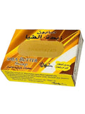 Shahrazad Shea Butter Soap - Moisturizing & Protecting Bar, 100g
