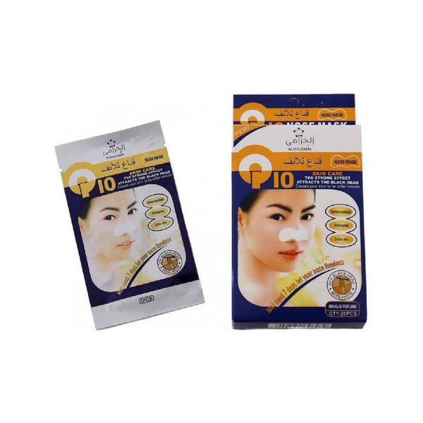 Blackhead Nose Strips Lavender Infused Pore Cleansing Alkhuzama 20 Strips