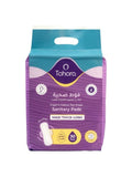 Tahara Maxi Long Thick Organic Cotton Sanitary Pads, 30 Count Large