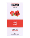 Face Oil Rose for Dry Skin Hydrating Glow Hemani 30ml