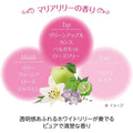 Fortune Hand Cream with Lily of Maria Scent and Jojoba Oil, 60g