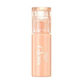 Romand Glasting Color Lip Gloss Pomelo Sparkle S08 Mini