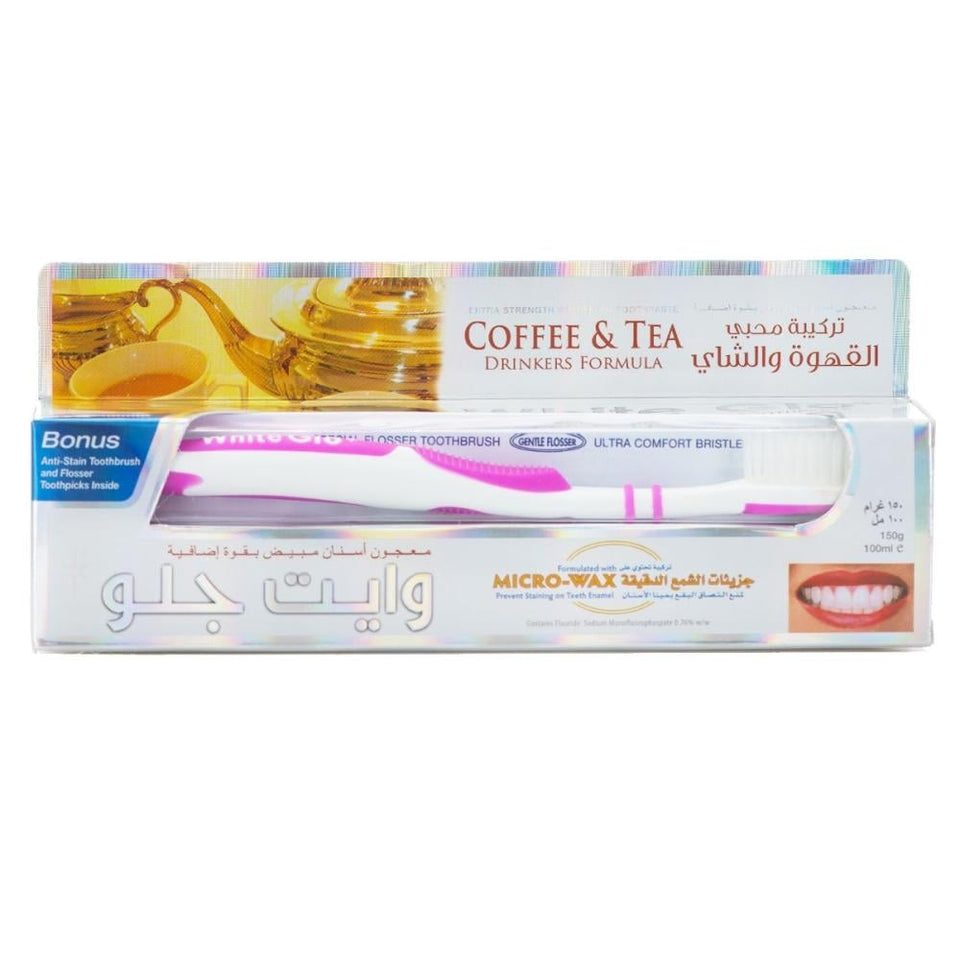 White Glo Coffee & Tea Toothpaste - Stain Removal, Fresh Breath - 100ml