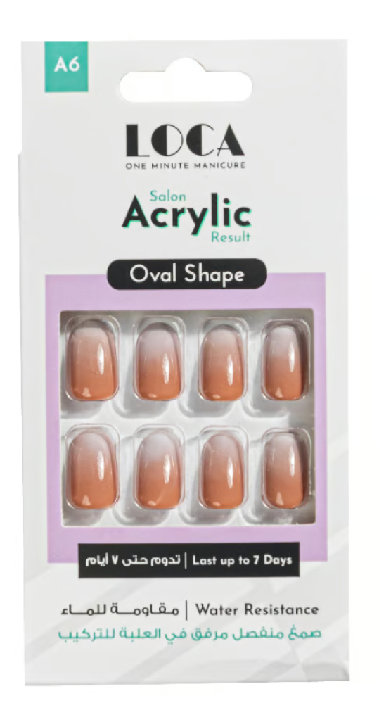 Acrylic Press On Nails Ombre Oval Shape Loca 24 Pieces