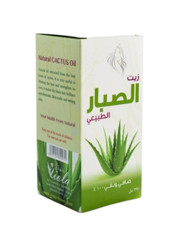Viola Flower Aloe Vera Oil - 125 ml